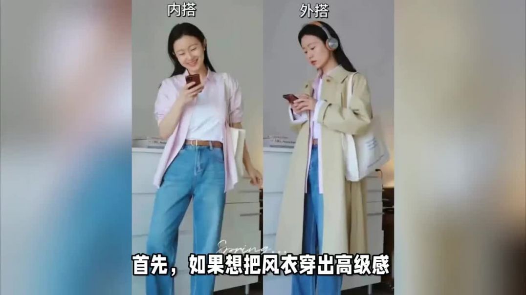 2024年风衣流行款揭秘