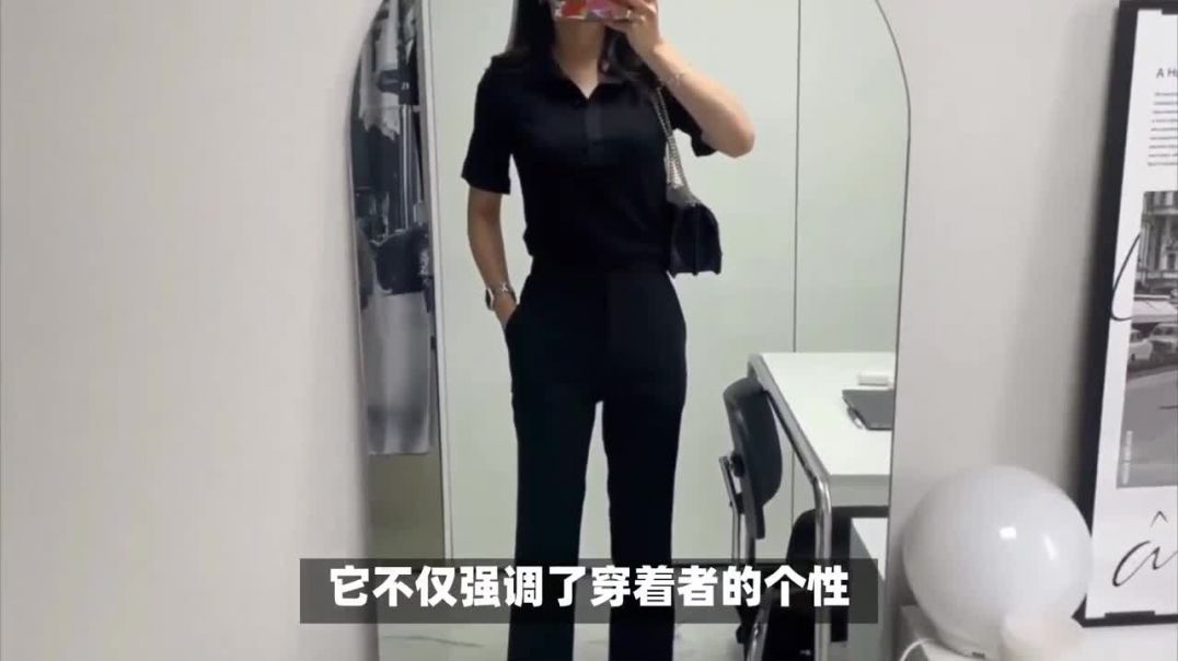 这是一种非常有创意的穿搭方式！