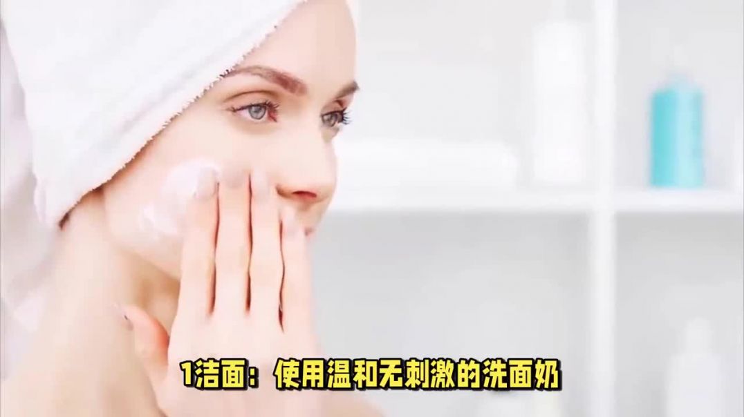皱纹拜拜！去皱小妙招分享