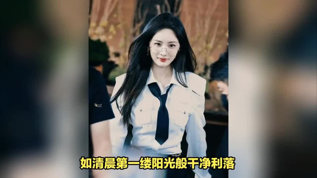 杨幂“麻辣女教师”造型美出新高度