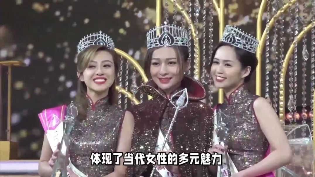 ⁣2024港姐冠军倪乐琳夺冠背后有何故事