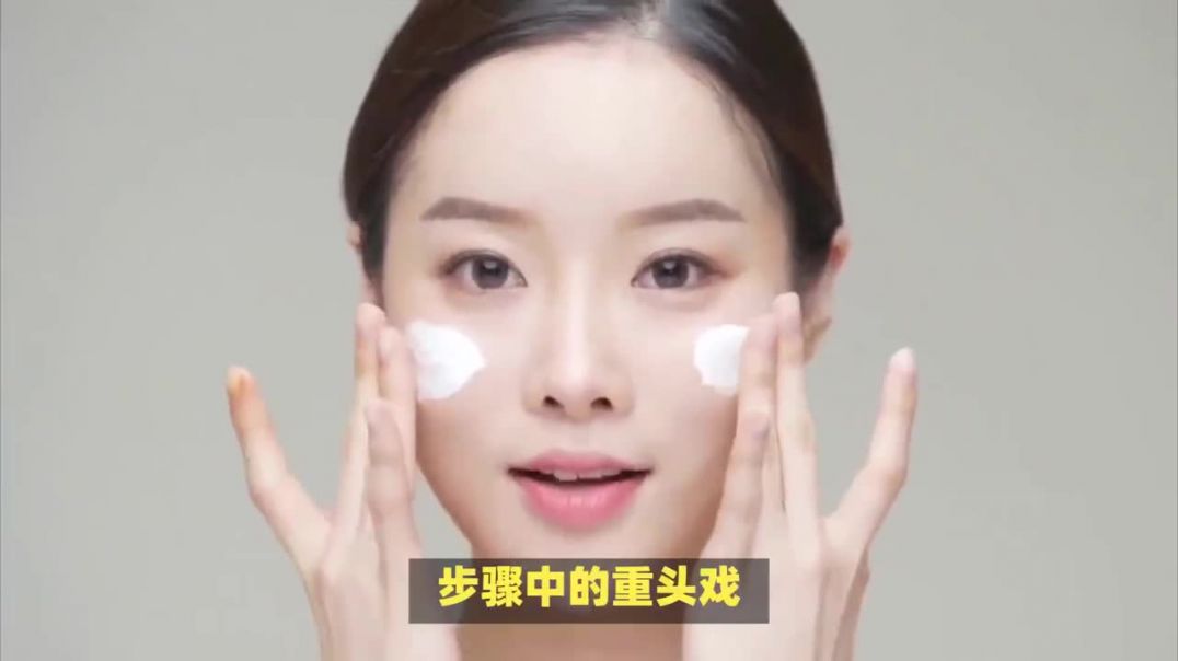晚上清洁完脸还用护肤品吗