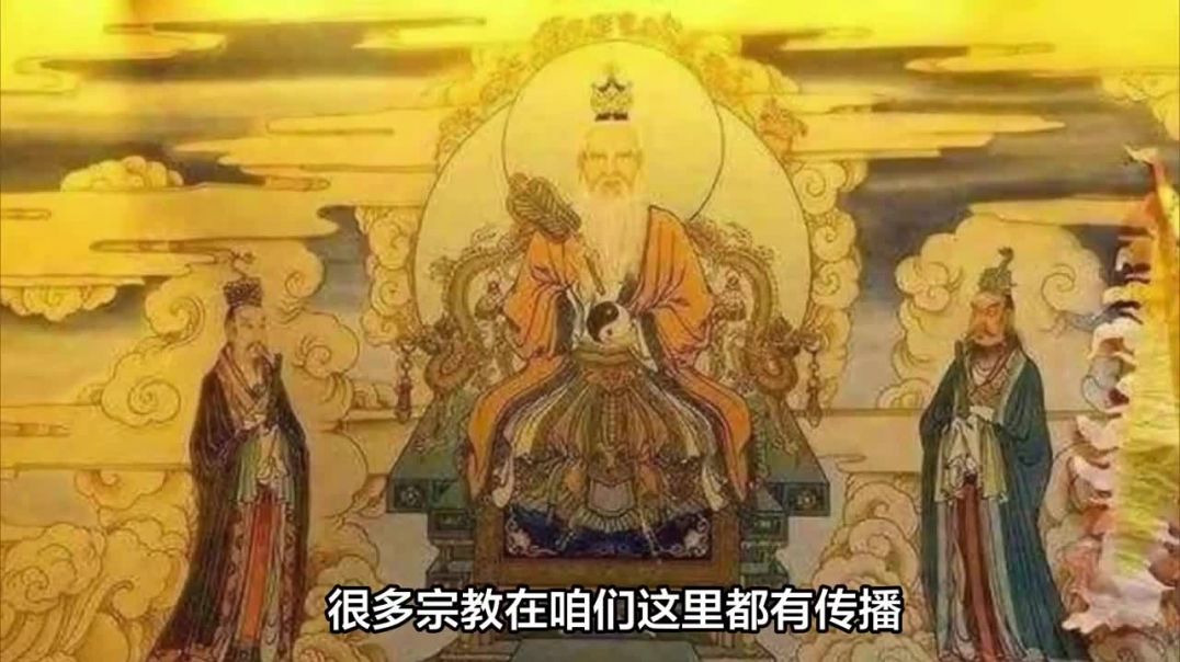 中国朴素唯物主义：未被宗教支配的信仰之路