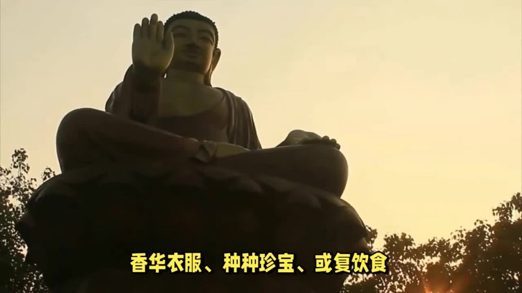 从恶趣到诸天胜妙乐：《地藏经》中的救赎之路