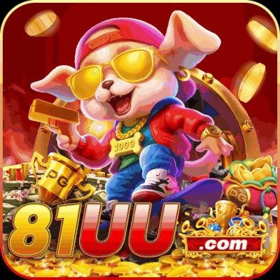 81uu 81uu