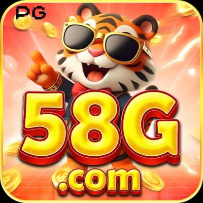 58g 58g