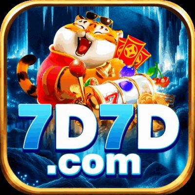 ae7d7d