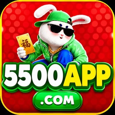 5500app 5500app